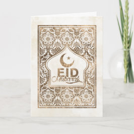Tarjeta Eid Mubarak - Feliz Eid - Pastel Gold