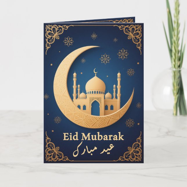 Tarjeta Eid Mubarak Gold Blue Elegant Eid (Anverso)