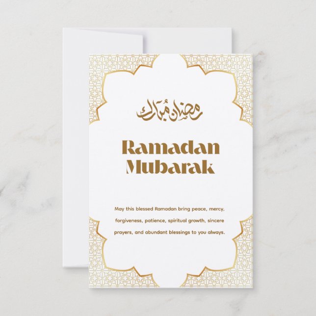Tarjeta Eid Mubarak Greeting (Anverso)
