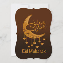 Eid Mubarak, inglés y árabe