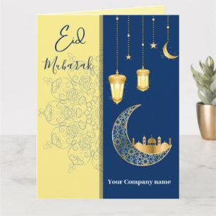 Tarjeta Eid Mubarak /Nombre de empresa personalizado Salud