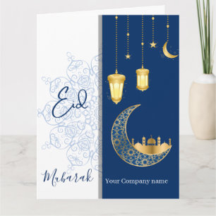 Tarjeta Eid Mubarak /Nombre de empresa personalizado Salud