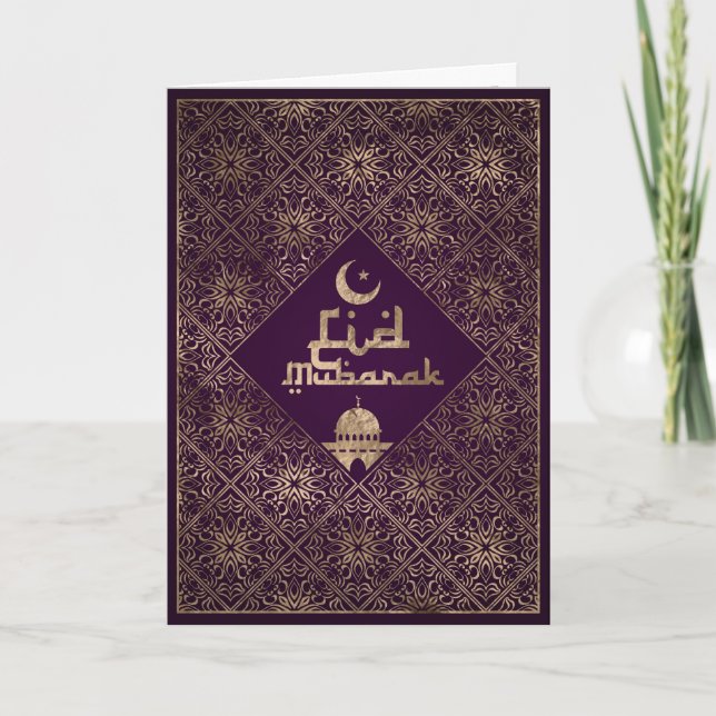 Tarjeta Eid Mubarak - Oro y púrpura profundo (Anverso)