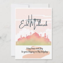Tarjeta Eid Mubarak para el Festival