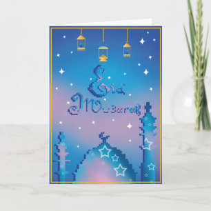 Tarjeta Eid Mubarak personalizado