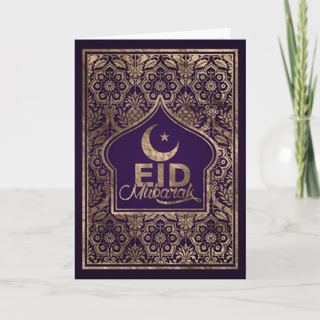 Tarjeta Eid Mubarak - Púrpura y oro (Anverso)