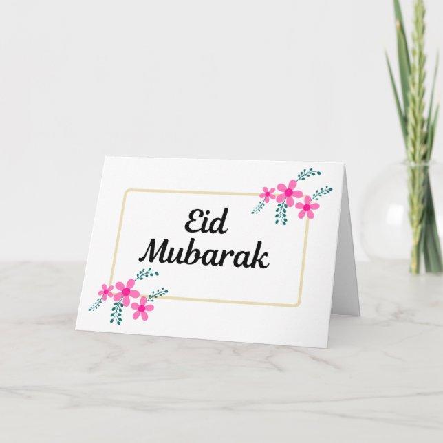 Tarjeta Eid Mubarak Ramadan (Anverso)