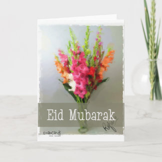 Tarjeta Eid Mubarak - Ramo de flores