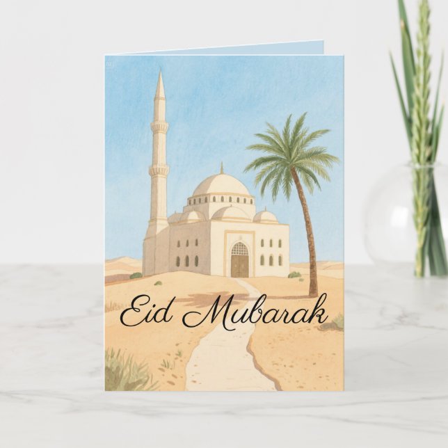 Tarjeta Eid Mubarak Sencilla Mezquita de Acuarela Palm Tre (Anverso)