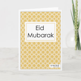 Tarjeta Eid Mubarak - Simple