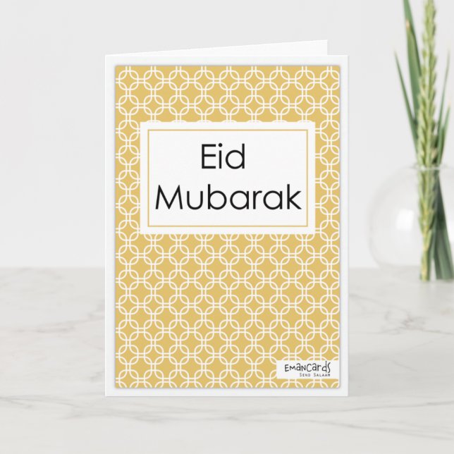 Tarjeta Eid Mubarak - Simple (Anverso)