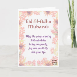 Tarjeta Eid ul Adha Mubarak - Deseos sinceros