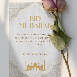 Tarjeta Eid ul Adha Mubarak | Elegante blanco y or