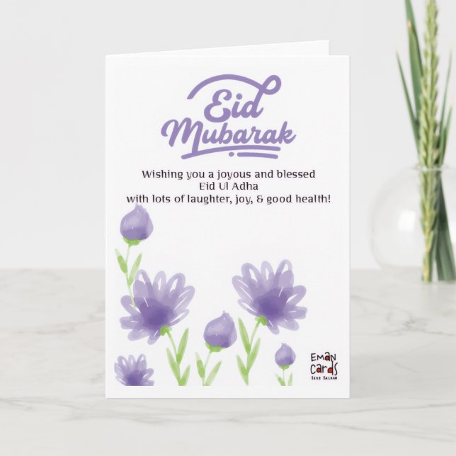 Tarjeta Eid ul Adha Mubarak - Flowers (Anverso)
