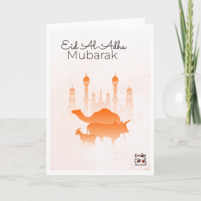 Tarjeta Eid ul Adha mubarak - Simple  (Anverso)