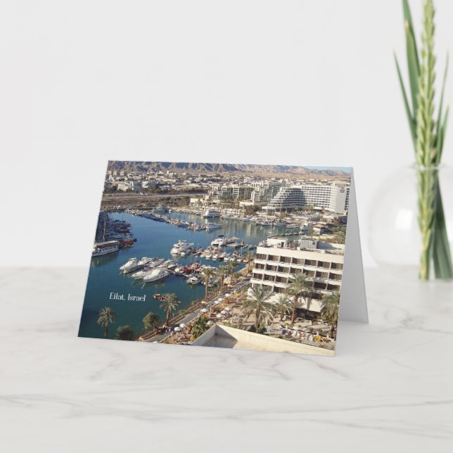 Tarjeta Eilat, Israel (Anverso)