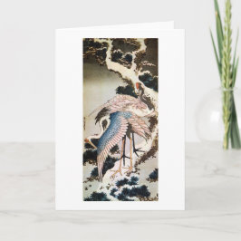 Tarjeta el 松に鶴, 北斎 Cranes en el árbol de pino, Hokusai,