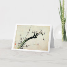 el 梅花, ciruelo del 北斎 florece, Hokusai, Ukiyo-e