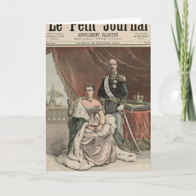 Tarjeta El aniversario de bodas de plata del Rey (Anverso)