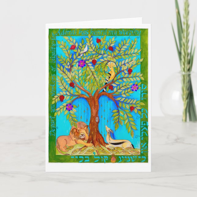 Tarjeta El árbol de la vida llora, interior en blanco (Anverso)