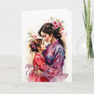 Tarjeta El arte de Kimono en el Día de la Madre con abrazo