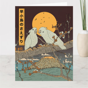 Tarjeta El canto de pájaros pequeños
