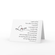 Tarjeta el casarse/del aniversario