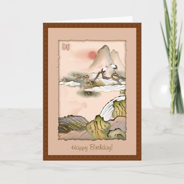 Tarjeta El chino Cranes deseos del cumpleaños (Anverso)