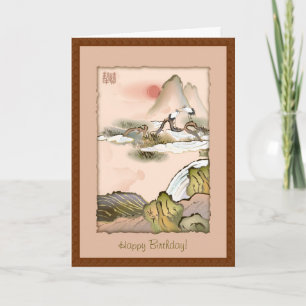 Tarjeta El chino Cranes deseos del cumpleaños
