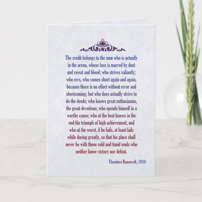 Tarjeta El crédito pertenece al hombre en la arena (Anverso)