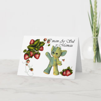 Tarjeta El Día de la Madre, mam AR Sul y Mamau, Galés