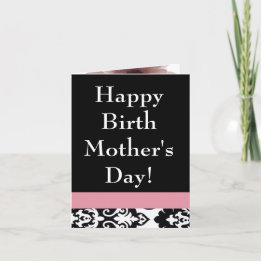 Tarjeta El día de la mamá feliz del nacimiento