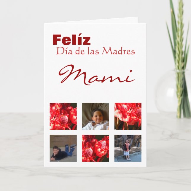 Tarjeta El día de madre (Anverso)