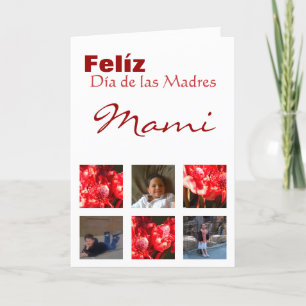 Tarjeta El día de madre