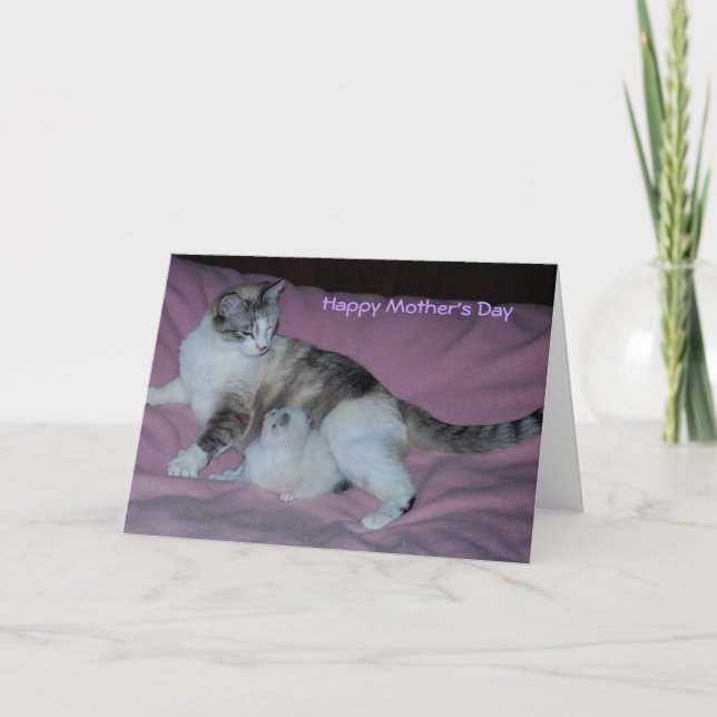 Tarjeta El día de madre feliz (Anverso)