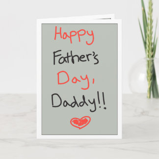 Tarjeta El día de padre: Disculpa #2