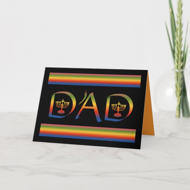 TARJETA EL DÍA DE PADRE JUDÍO (Anverso)