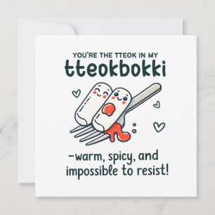 Tarjeta El día de San Valentín coreano Tteokbokki