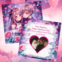 El día de San Valentín de fotos personalizado de S
