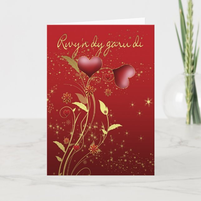 Tarjeta El día de San Valentín galesa - Te amo en  (Anverso)