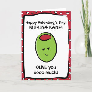 Tarjeta el día de San Valentín para Kupuna Kāne