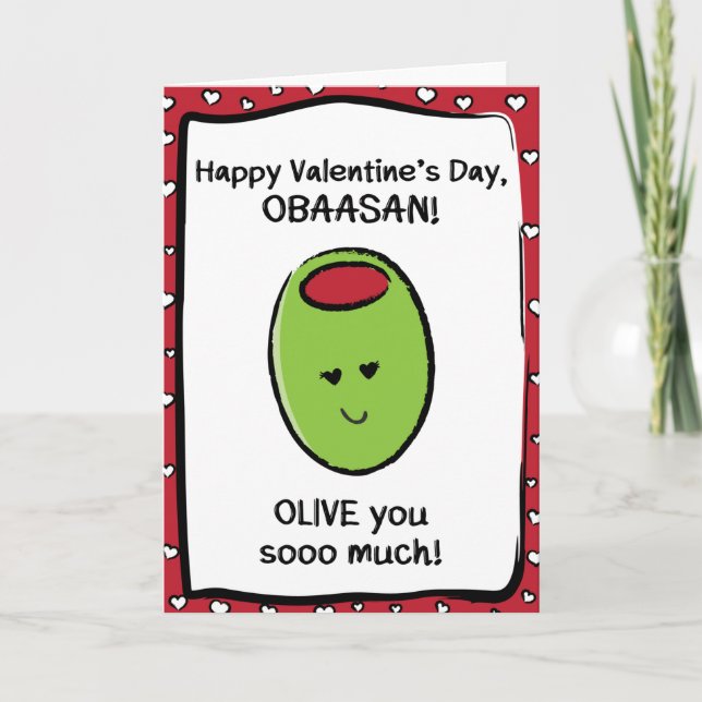Tarjeta el día de San Valentín para Obaasan (Anverso)