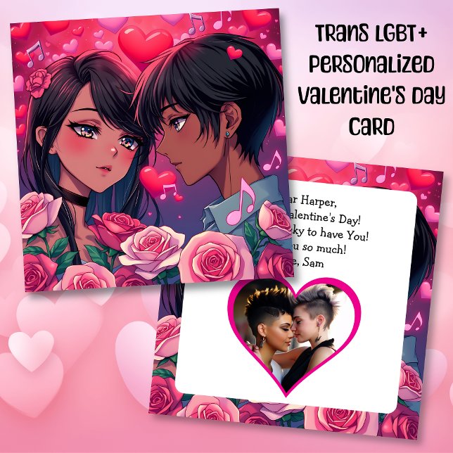 Tarjeta EL DÍA DE SAN VALENTÍN personalizado de la pareja  (Subido por el creador)