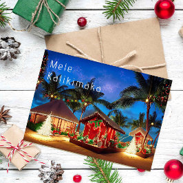 Tarjeta El Hawaiano Mele Kalikimaka En La Playa