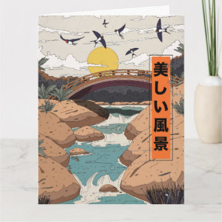 Tarjeta El hermoso paisaje
