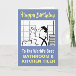 Tarjeta El mejor cuarto de baño del mundo y la mejor torre