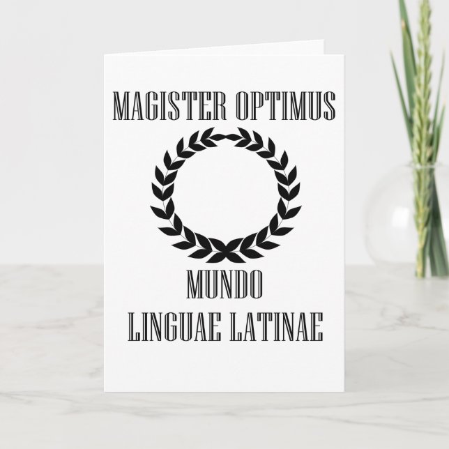 Tarjeta El profesor latino más grande del mundo (varón) (Anverso)