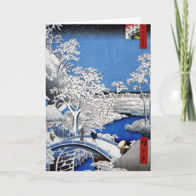 Tarjeta El puente del tambor en la colina de Yuhi en (Anverso)