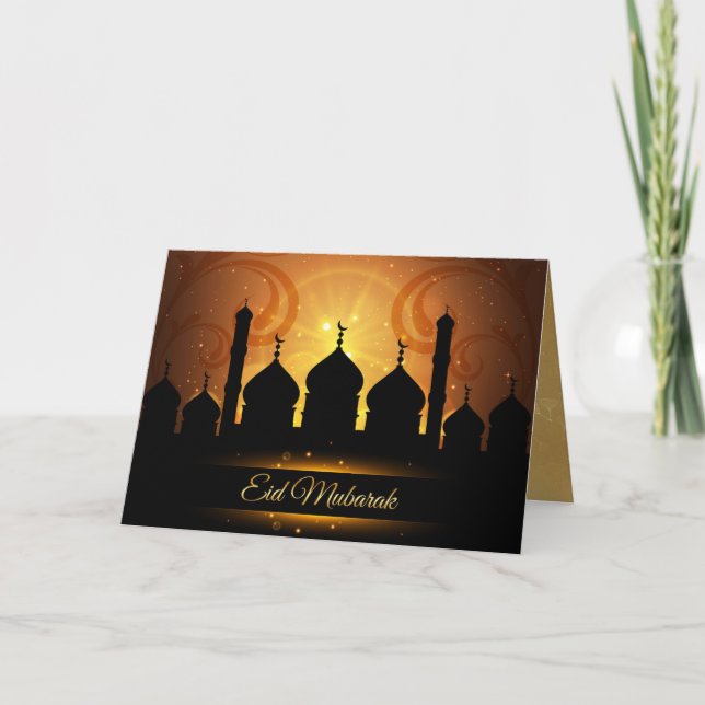 Tarjeta El Ramadán (adornado dentro y hacia fuera!) (Anverso)