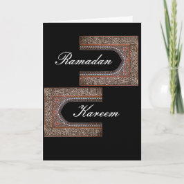 Tarjeta El Ramadán Kareem